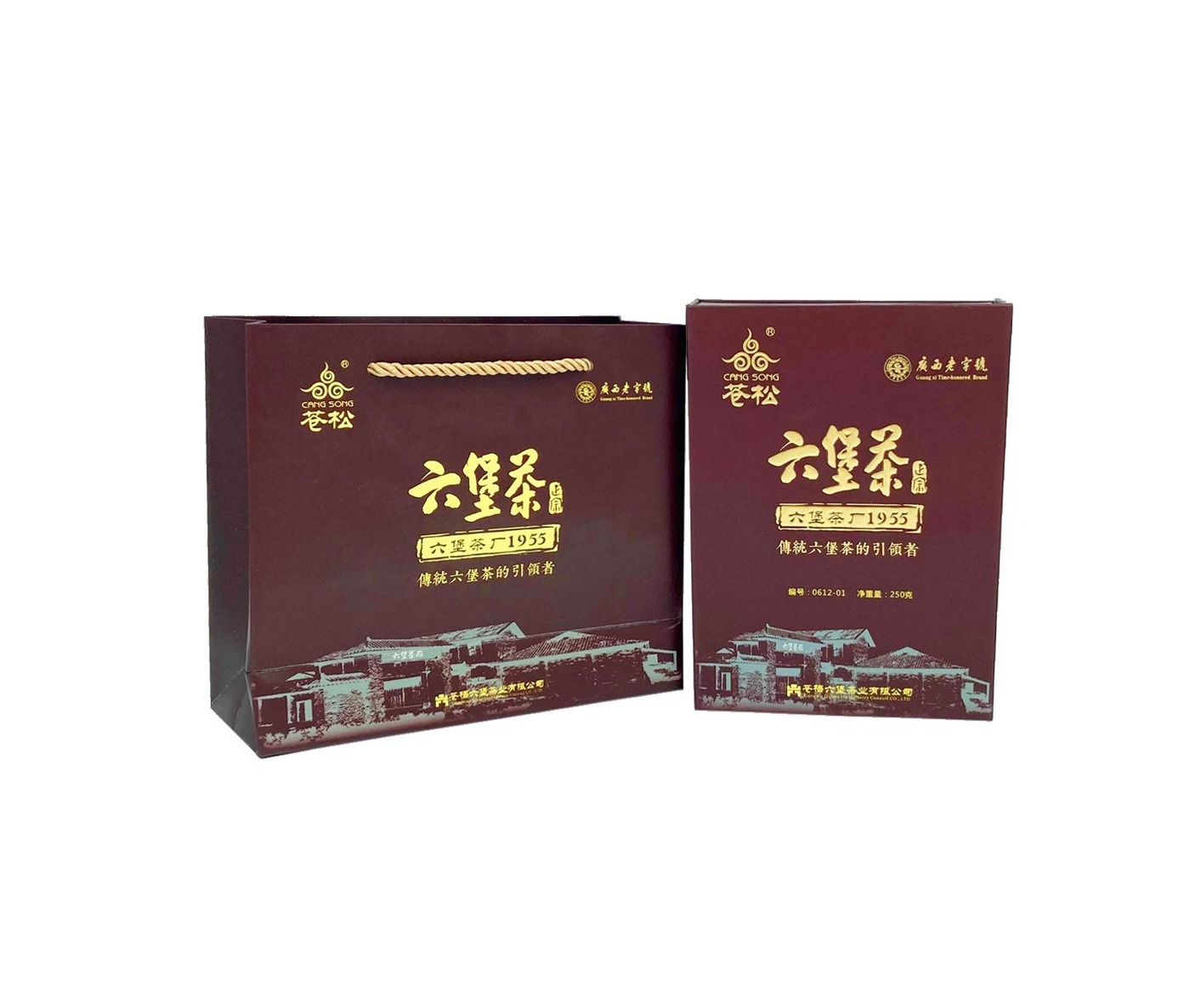 0612-01 砖茶