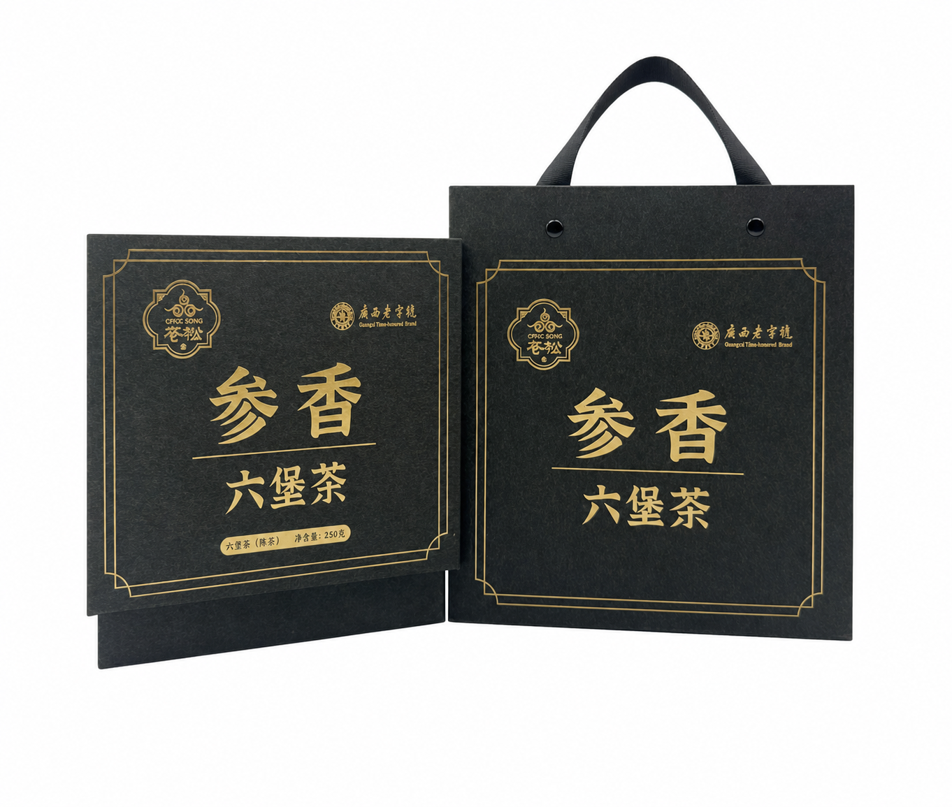 2007 参香六堡茶