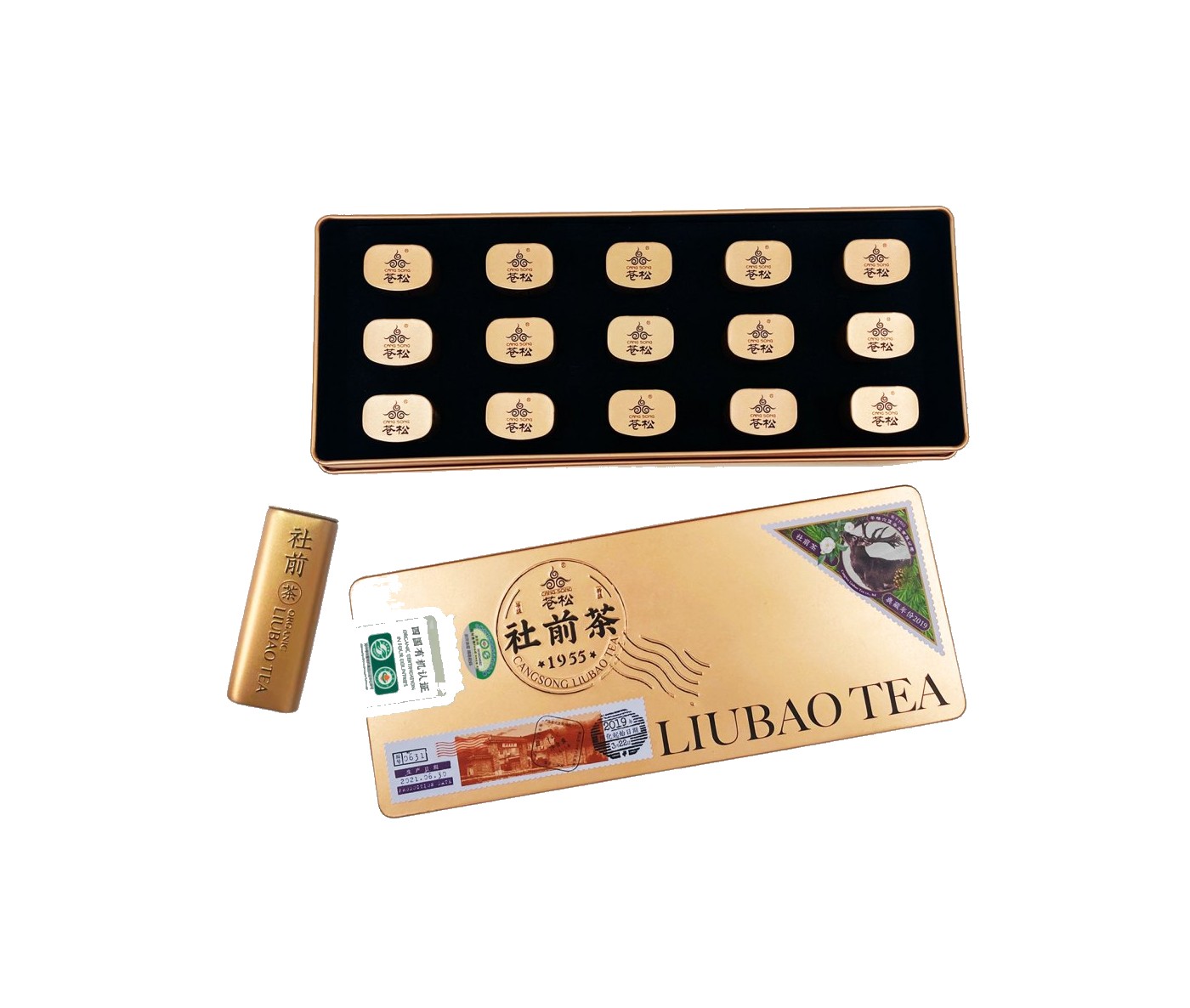 2019 社前茶