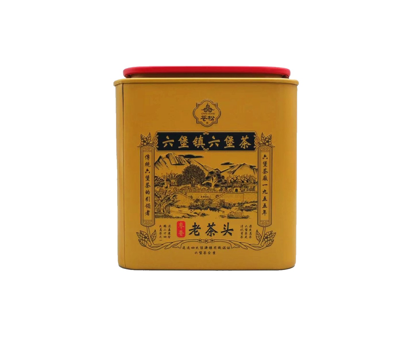 枣香老茶头 2025